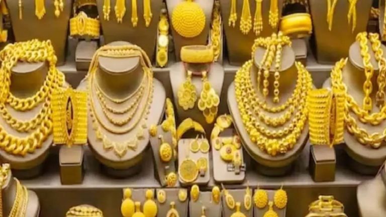 Gold Rates: యుద్ధ సమయంలో గుడ్‌న్యూస్.. భారీగా తగ్గిన వెండి, బంగారం ధరలు