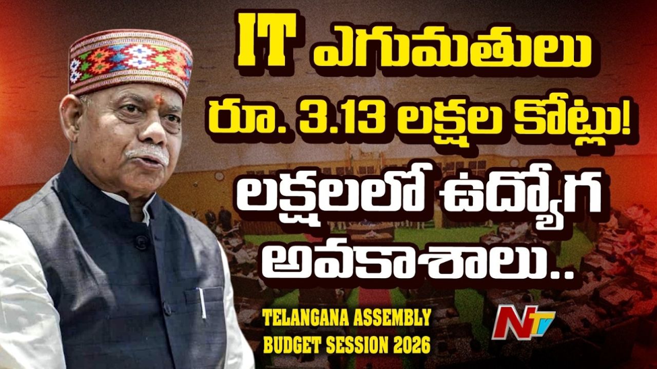 Governor Shiv Pratap Shukla: రైతు భరోసా నుంచి మహాలక్ష్మి వరకు.. సంక్షేమ పథకాలపై గవర్నర్ మార్క్ ప్రసంగం..!