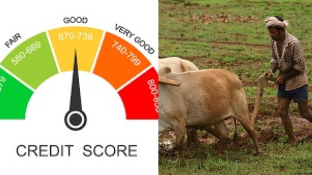 Grameen Credit Score In Villagers