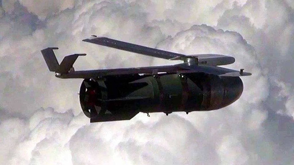 Gravity Nuclear Bombs