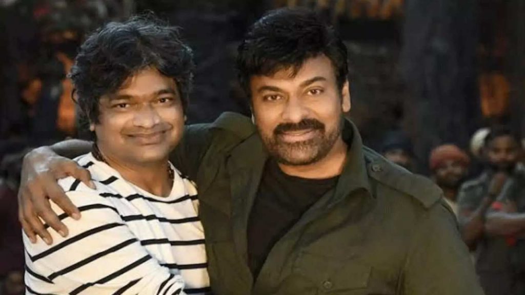 Harish Shankar Chiranjeevi