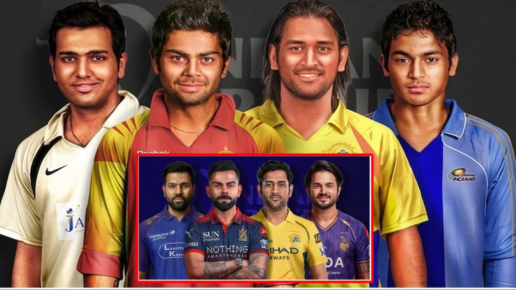 Ipl