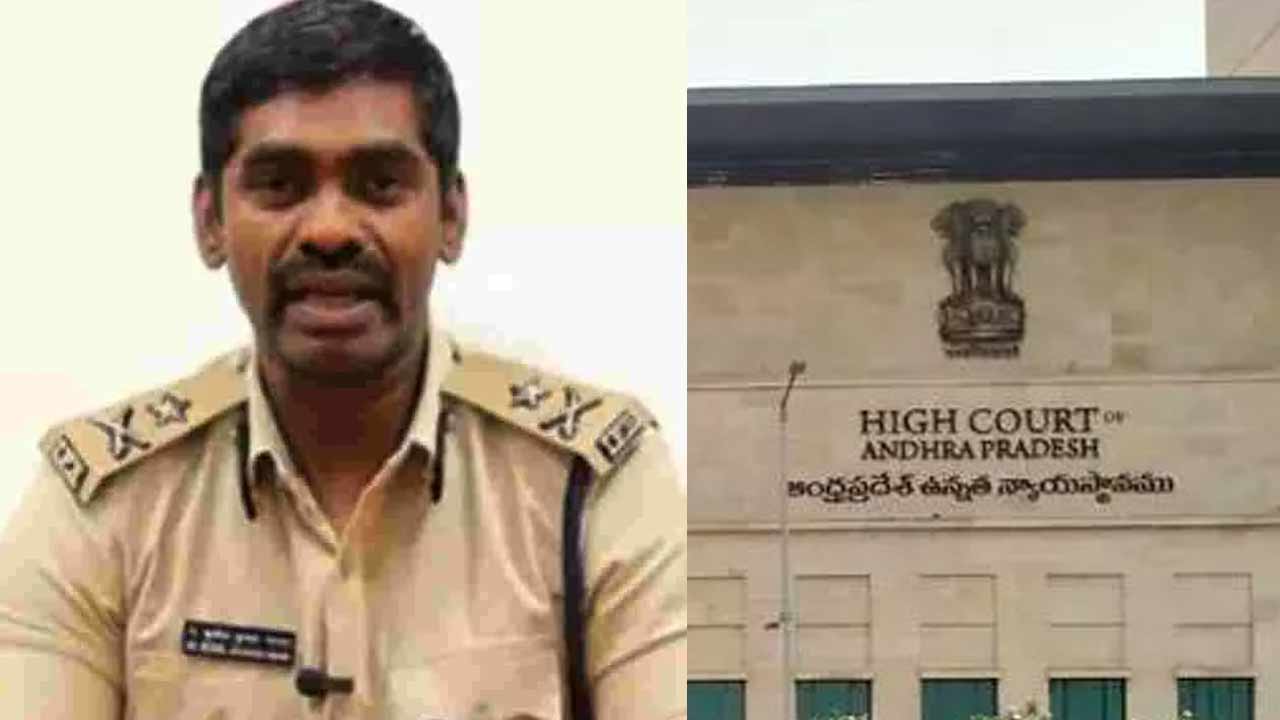 ap high court interim orders ips sunil naik bail case