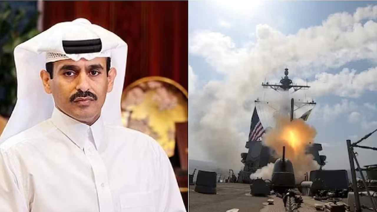 qatar halts lng production iran war oil prices 150 dollars warning