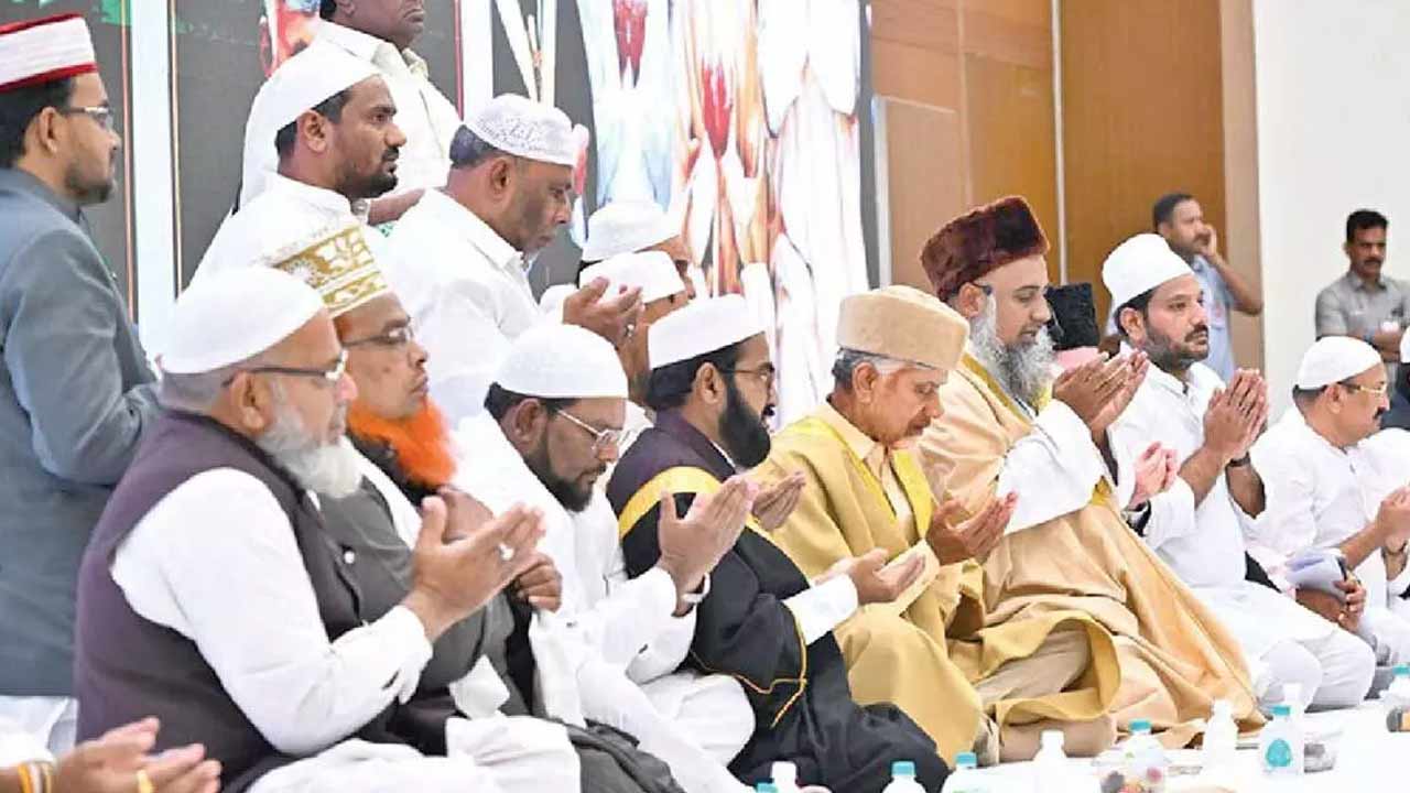 Iftar Party: రాష్ట్రస్థాయి, జిల్లా కేంద్రాల్లో ఇఫ్తార్‌ విందులు.. ఏర్పాట్ల కోసం నిధులు విడుదల..