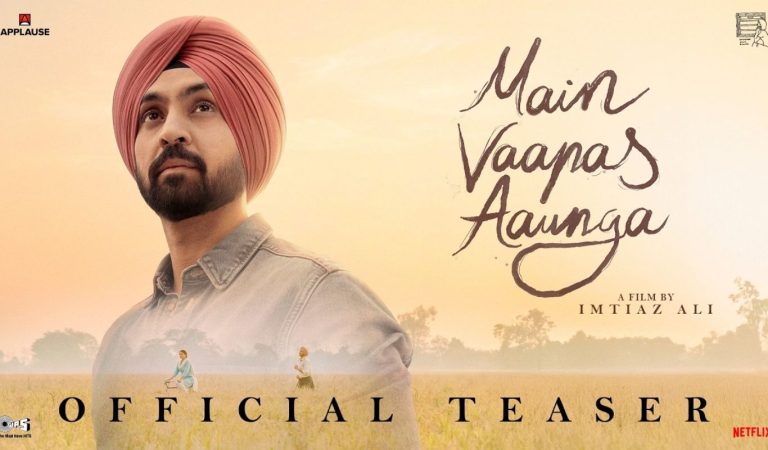 Bollywood : భారత్ విభజన తర్వాత జ్ఞాపకాలు, ప్రేమ చుట్టూ తిరిగే భావోద్వేగ కథతో వస్తున్న స్టార్ డైరెక్టర్