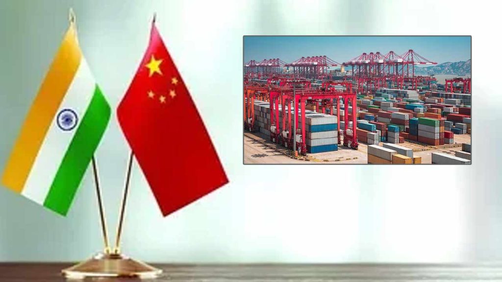 India Anti Dumping Duty Chi