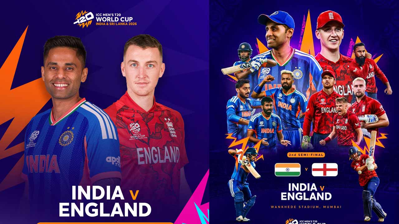 India vs England Semi-Final 2026: సెమీస్‌లో భారత్-ఇంగ్లాండ్‌ ఢీ.. 39 ఏళ్ల తర్వాత, అదే కథ పునరావృతమవుతుందా..?