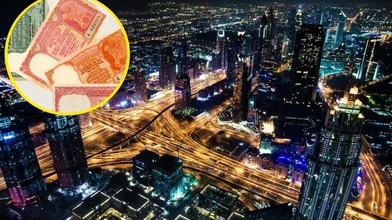 Indian Rupee: ఒకప్పుడు ఈ ముస్లిం దేశాలకు రూపాయే అధికారిక కరెన్సీ.. తర్వాత ఏం అయిందంటే!