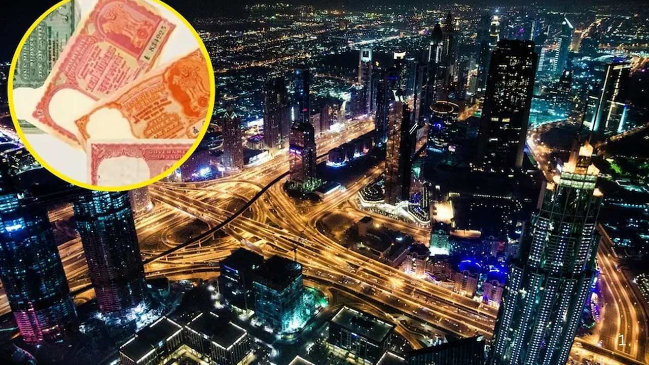 Indian Rupee: ఒకప్పుడు ఈ ముస్లిం దేశాలకు రూపాయే అధికారిక కరెన్సీ.. తర్వాత ఏం అయిందంటే!