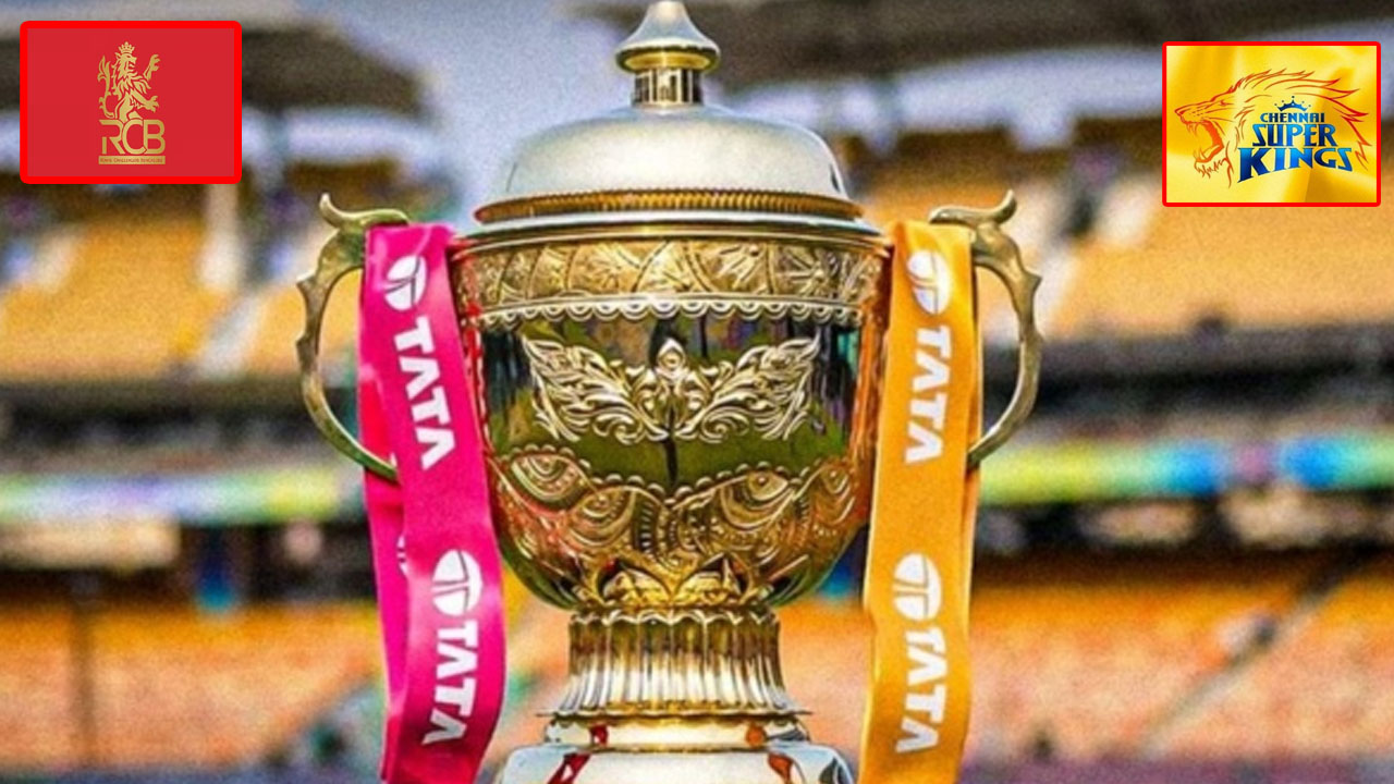 IPL 2026: క్రికెట్ ఫాన్స్‌కు కిక్కిచ్చే న్యూస్.. ఫస్ట్ మ్యాచ్‌లో కీలక మార్పు.. ఈ రెండు టీమ్‌ల మధ్యే తొలి పోరు!