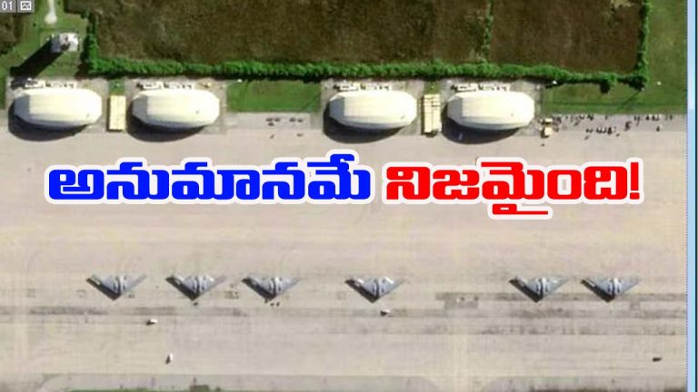 Iran-US: బాలిస్టిక్ క్షిపణి ప్రయోగించిన ఇరాన్.. షాకైన అమెరికా!