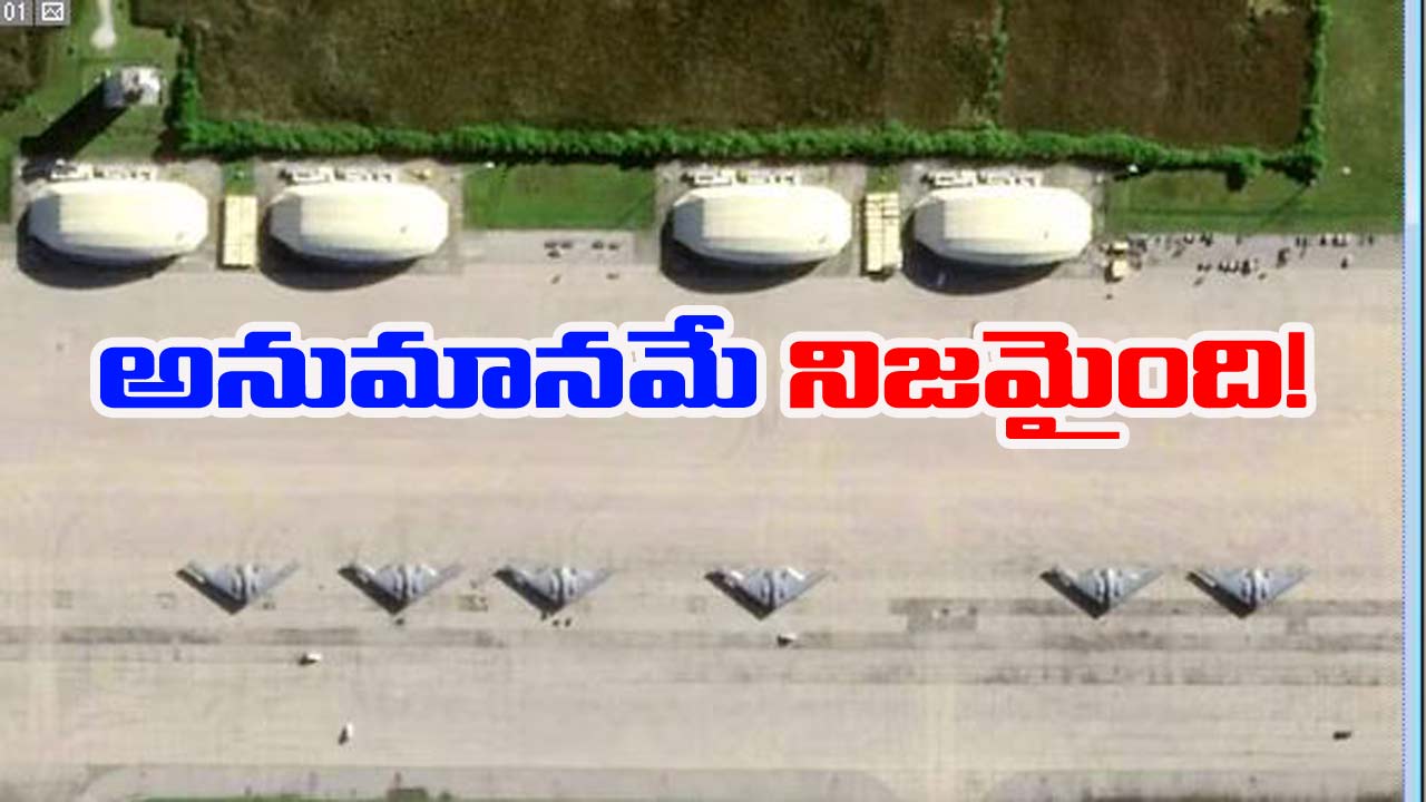 Iran-US: బాలిస్టిక్ క్షిపణి ప్రయోగించిన ఇరాన్.. షాకైన అమెరికా!