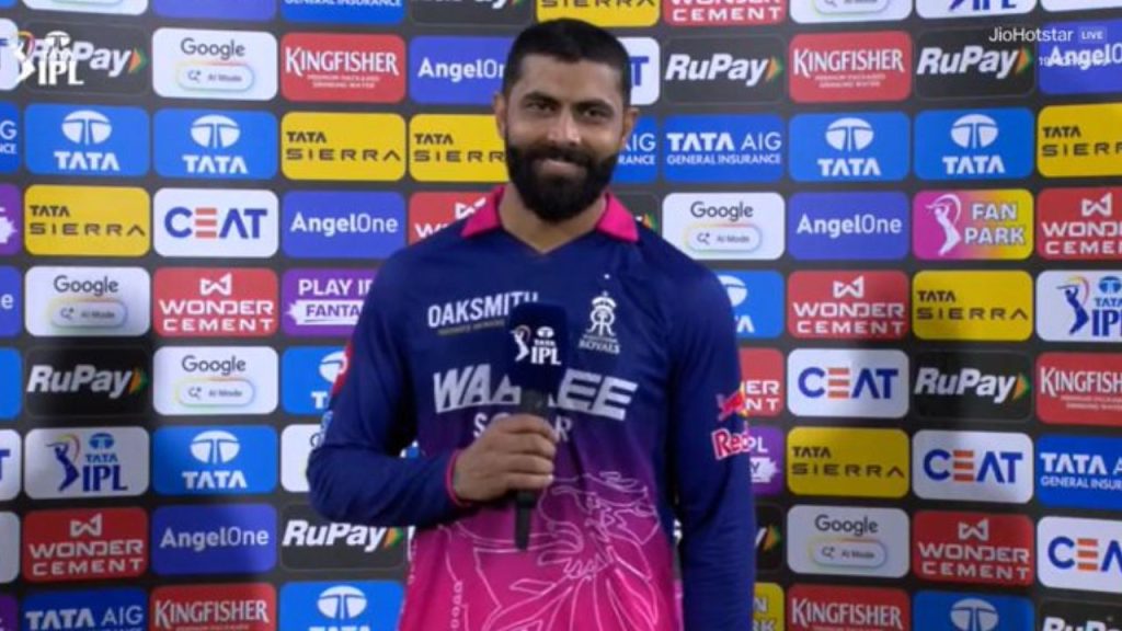 Jadeja Pink Jersey Comment
