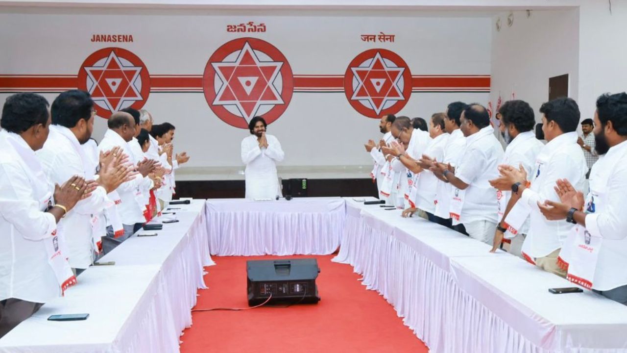 janasena meeting today pawan kalyan to discuss strategy with mlas and mlcs