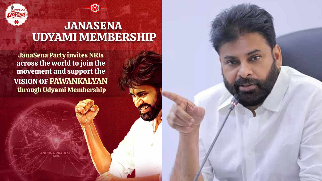 Janasena Udyami Membership: ఎన్నారైల కోసం జనసేన ప్రత్యేక సభ్యత్వం..