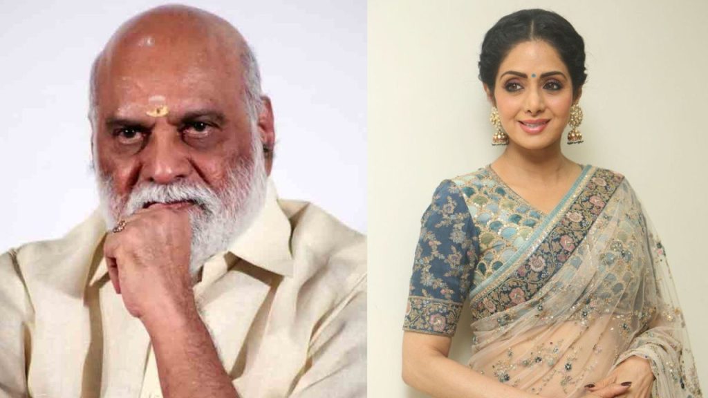 K Raghavendra Rao About Sridevi Death,