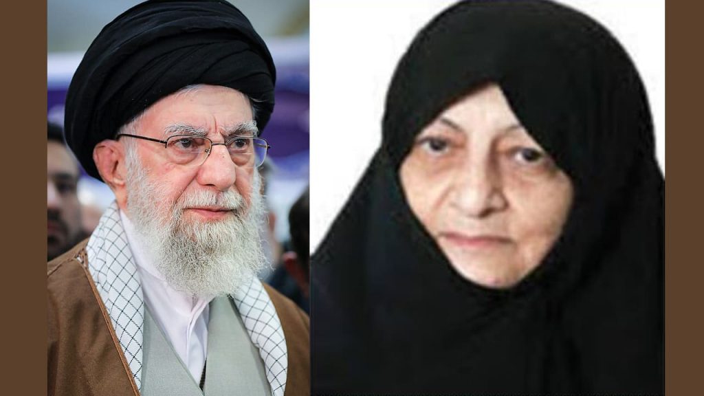 Khameneiwife2