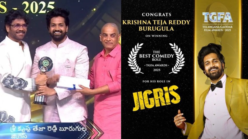 Krishna Burugula, Jigrees, Gaddar Award 2025