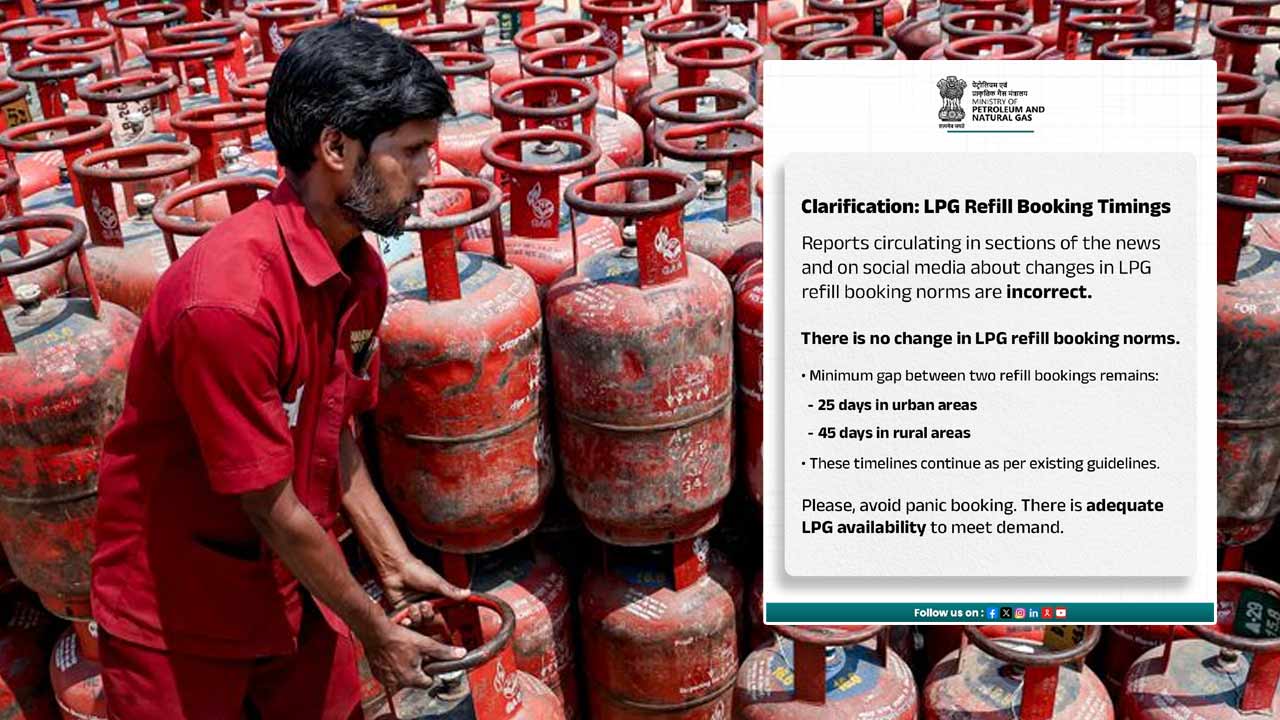 LPG Booking Rules 2026: LPG బుకింగ్‌ టైమ్‌పై క్లారిటీ ఇచ్చిన కేంద్రం..
