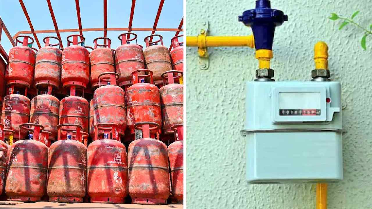 png users lpg cylinder surrender india 2026