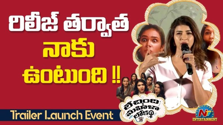 Lakshmi Manchu: ‘పుష్ప సినిమాలో ఆ డైలాగ్‌ నాదే’: మంచు లక్ష్మి