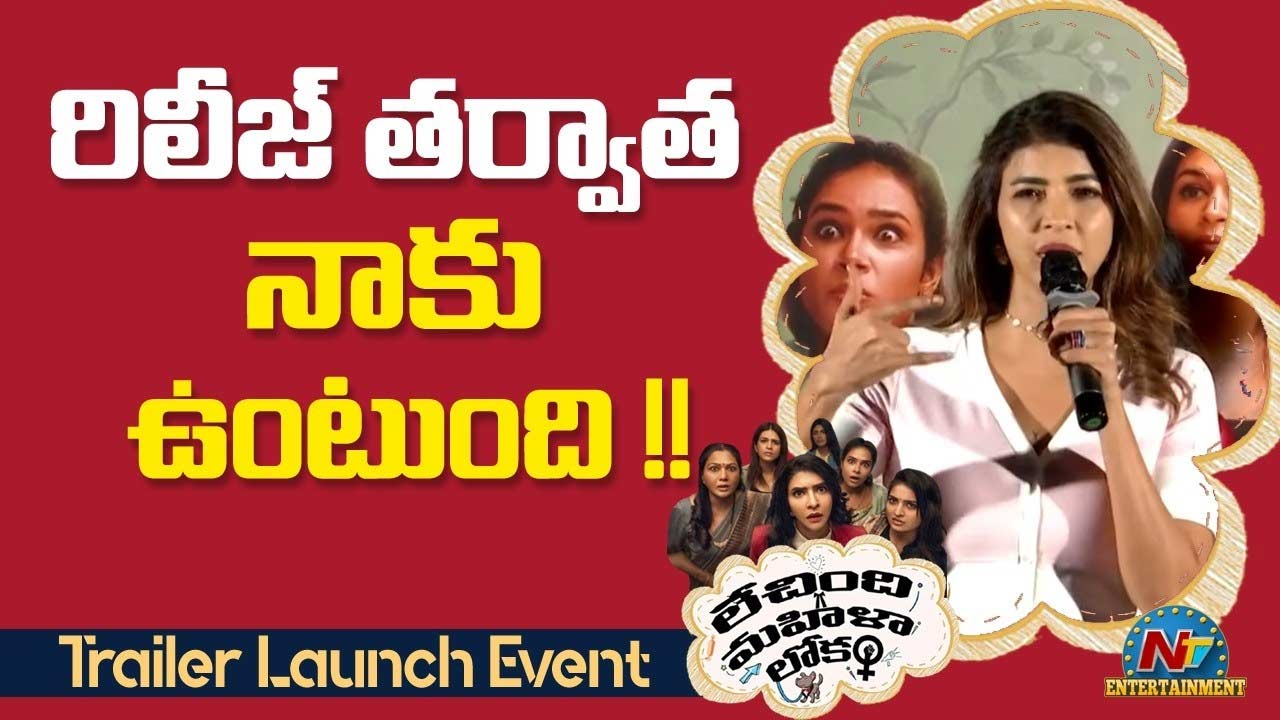 Lakshmi Manchu: ‘పుష్ప సినిమాలో ఆ డైలాగ్‌ నాదే’: మంచు లక్ష్మి