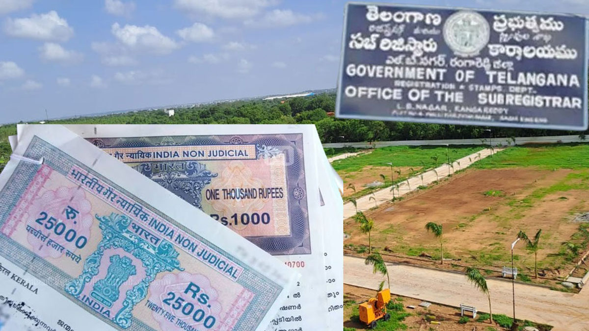 Land Registrations: కీలక నిర్ణయం తీసుకున్న తెలంగాణ రిజిస్ట్రేషన్ల శాఖ.. పని వేళలు పొడిగింపు..