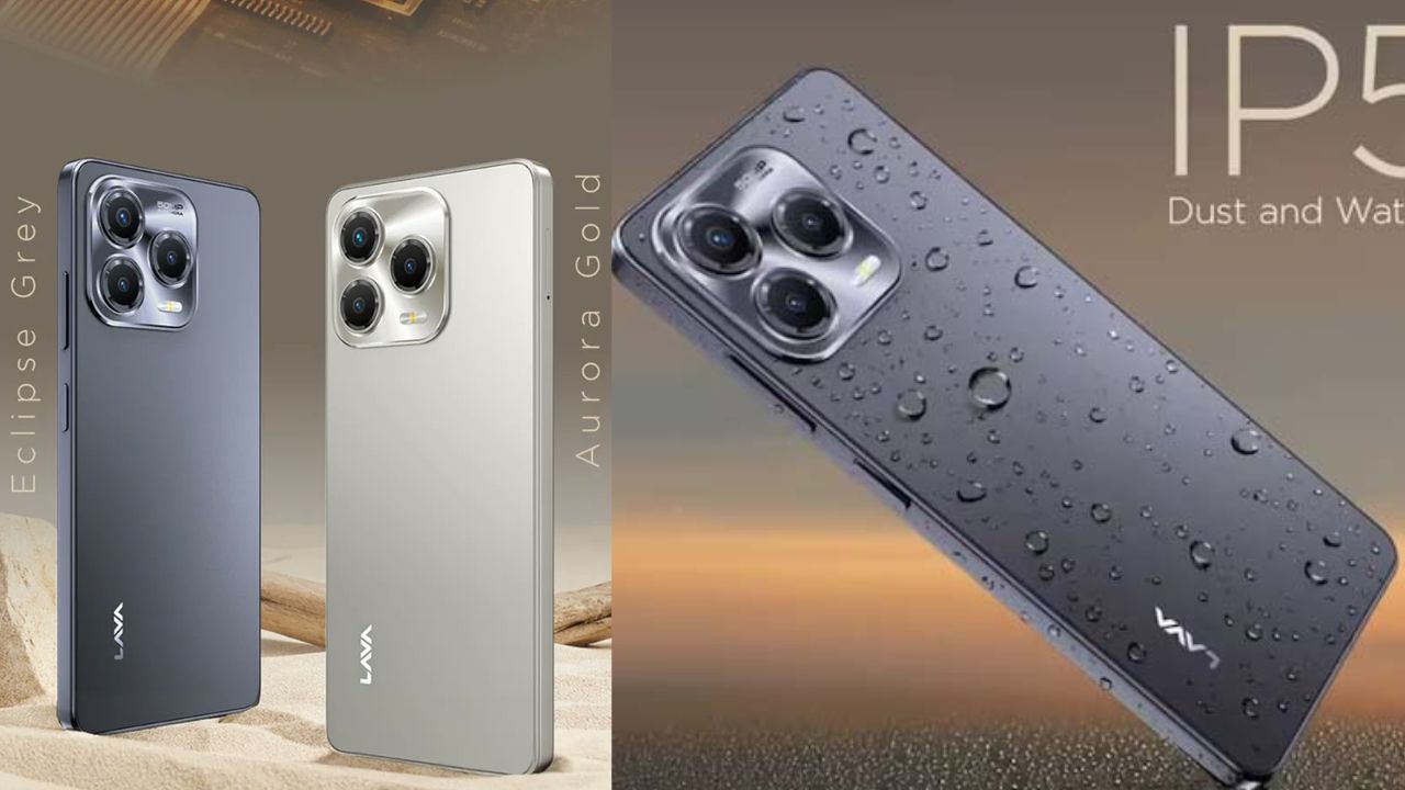 Lava సంచలనం.. రూ. 7,999లకే 50MP కెమెరా, IP54 రేటింగ్ తో ‘Bold N2 Pro’ లాంచ్..!