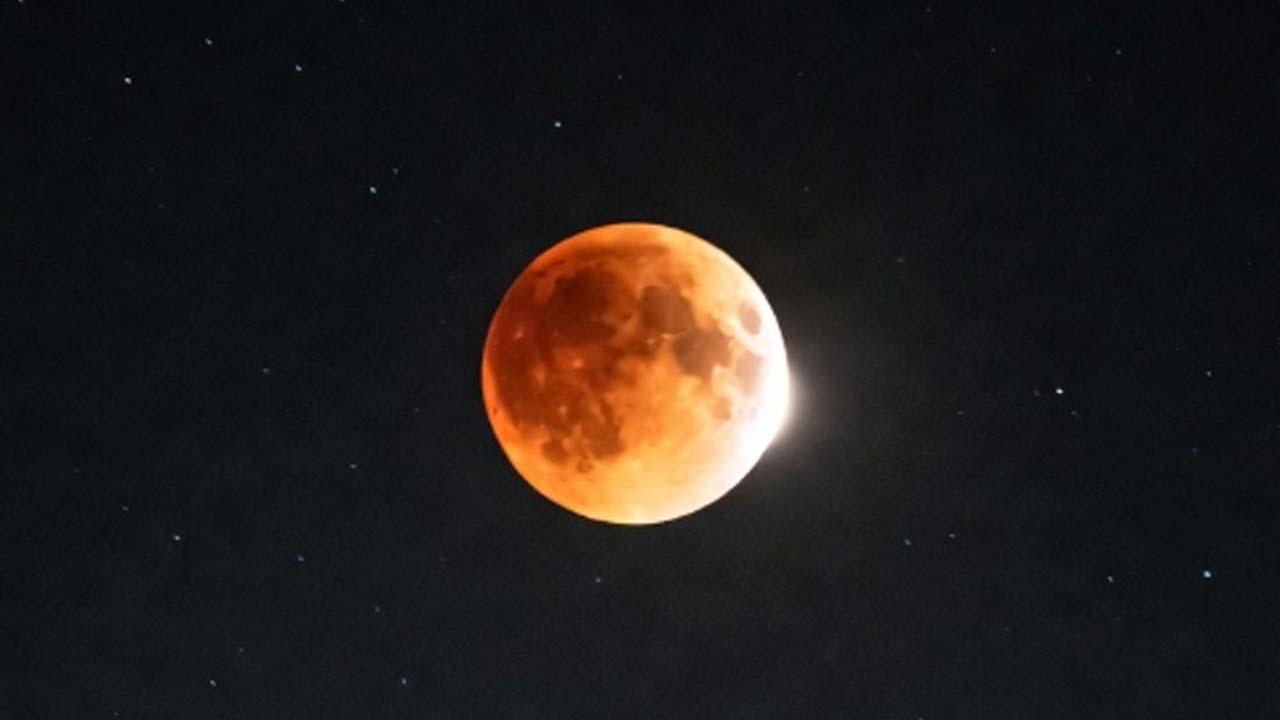 Lunar Eclipse 2026: ఈ చంద్రగ్రహణం మీ జీవితాన్ని మారుస్తుందా?.. రాశి ఫలితాలు, పరిహారాలు ఇవే!
