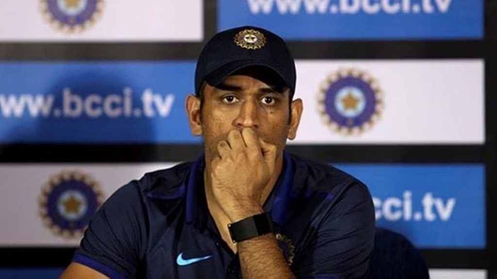Msd