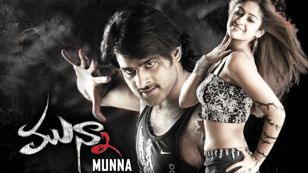 Munna Re Release