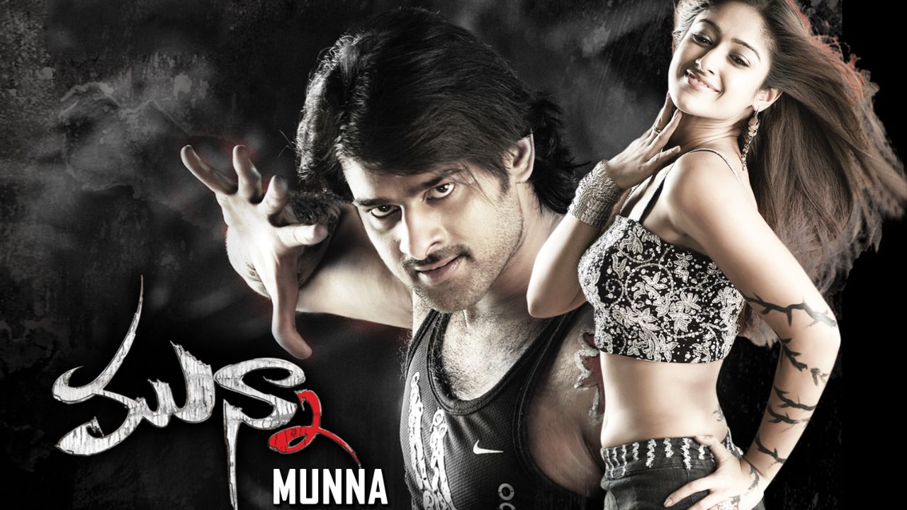 munna re release prabhas stylish action film returns to theatres in 4k on march 6