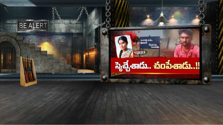 Rangareddy: చనిపోయిన తల్లిపై పడి ఏడ్చి.. నిస్సహాయంగా కుప్పకూలిన చిన్నారి..