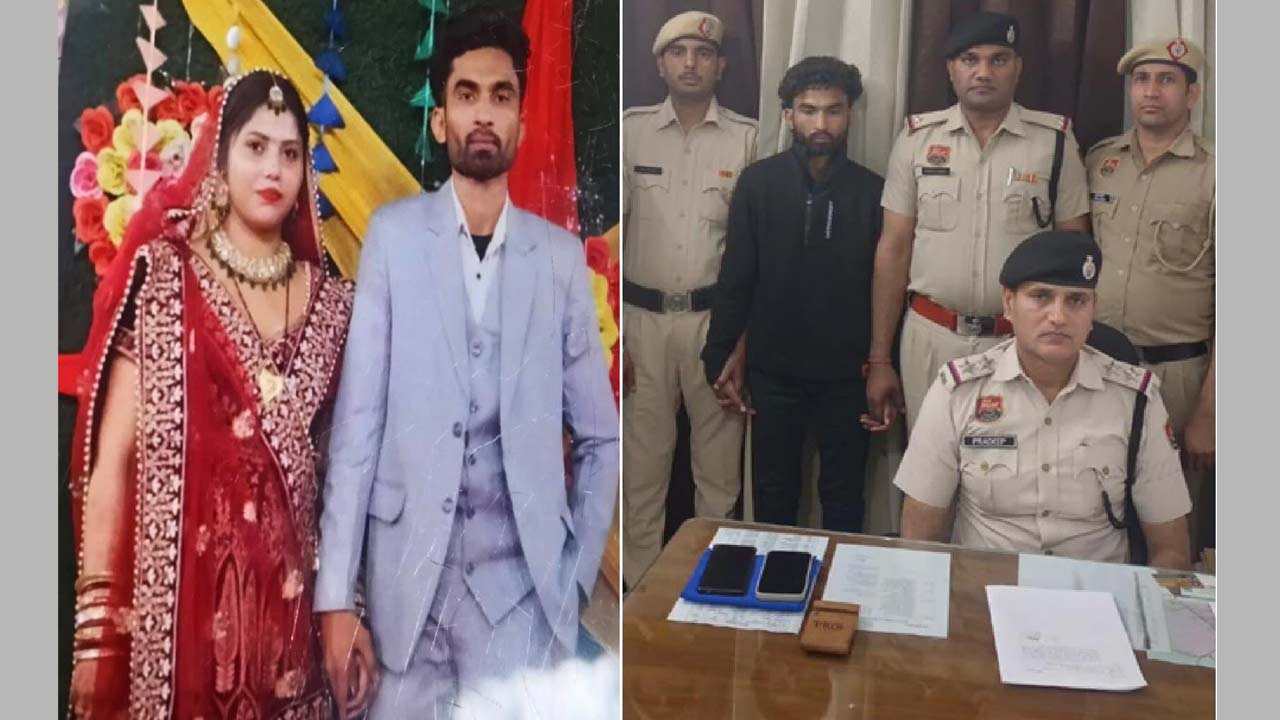 Murder by Injection: ప్రేమ, 4 నెలల క్రితం పెళ్లి.. హై డోస్ మత్తు ఇంజక్షన్ ఇచ్చి..