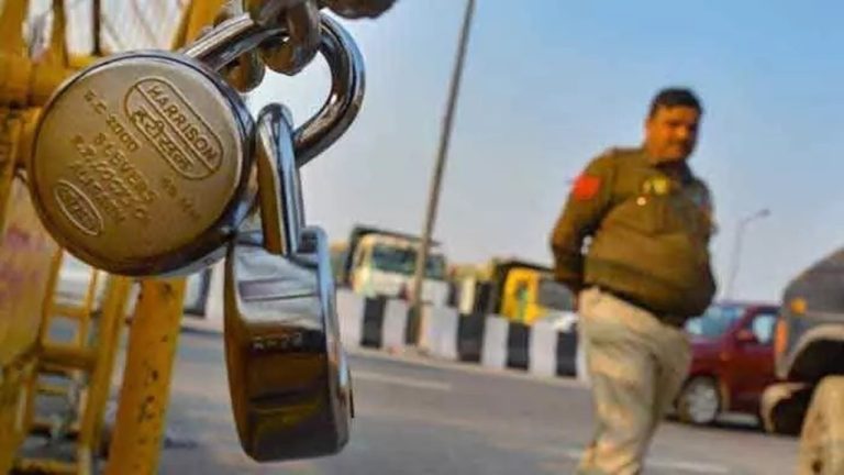 Telangana: కీలక అలర్ట్.. ఆ జిల్లాలో మార్చి 28న బంద్.. కారణం ఇదే..