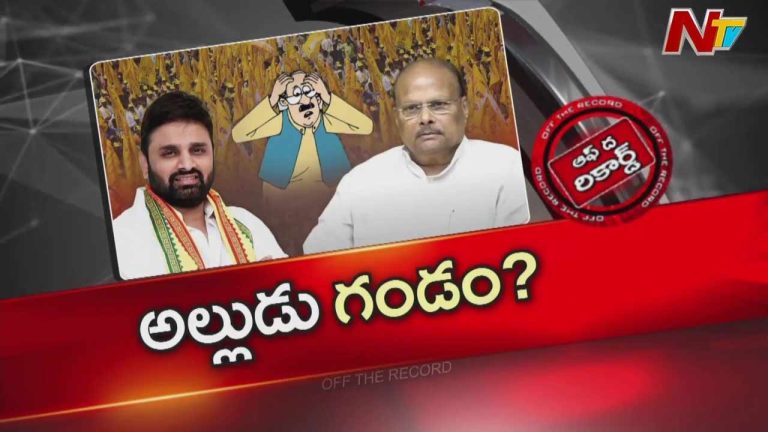 Off The Record: పుట్టా మహేష్ ఎపిసోడ్ రామకృష్ణుడిని డిఫెన్స్‌లో పడేసిందా?