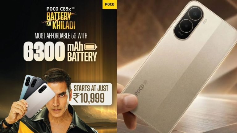 రూ.10,999కే 6300mAh భారీ బ్యాటరీ, HD+ డిస్‌ప్లేతో POCO C85x 5G లాంచ్.. ఫీచర్స్ ఇలా.!