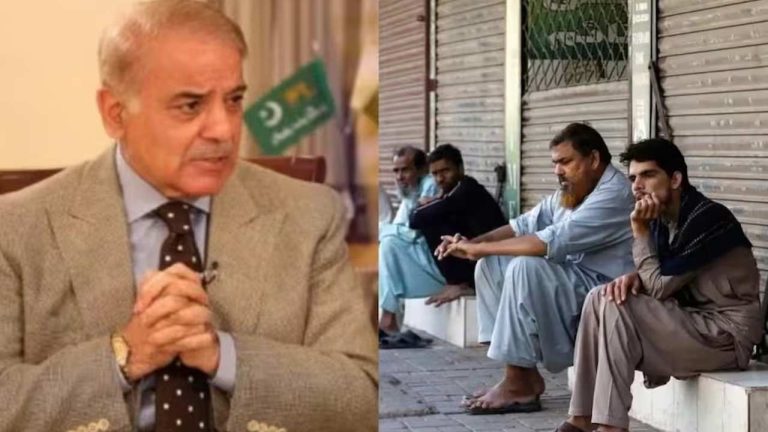 Pakistan: భయం గుప్పిట్లో పాకిస్థాన్.. కారణం ఇదే!