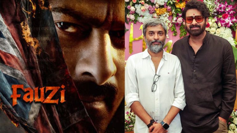 Fauji: నో డౌట్స్.. గట్టిగా ఫిక్స్ అయ్యారు!