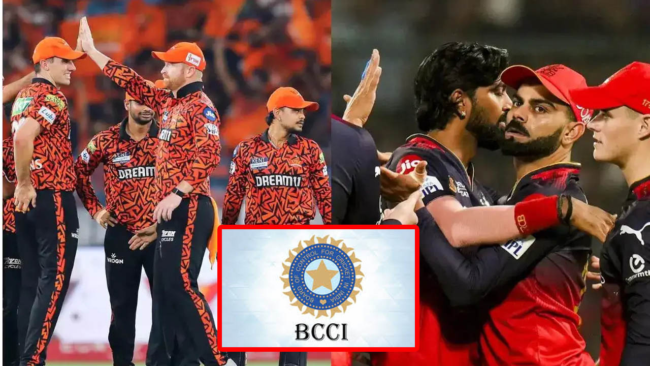 BCCI-IPL 2026: తొలి మ్యాచ్‌కు ముందు బీసీసీఐ సంచలన నిర్ణయం.. ఈ సీజన్‌లో కీలక మార్పు..
