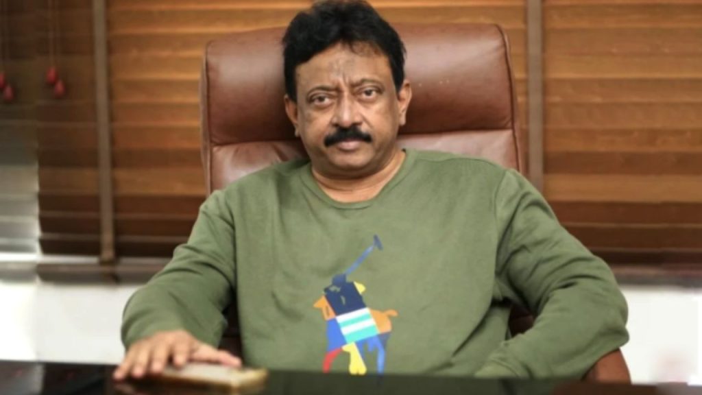 Rgv