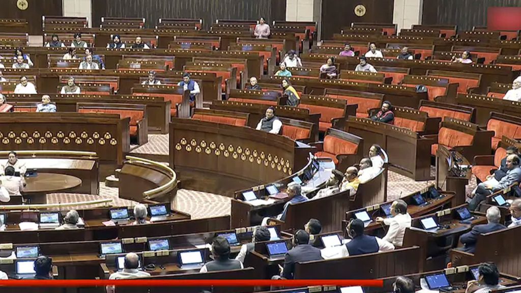 Rajya Sabha Elections