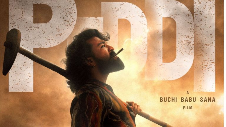 Peddi: ఫైనల్ టచ్.. పది రోజులే?