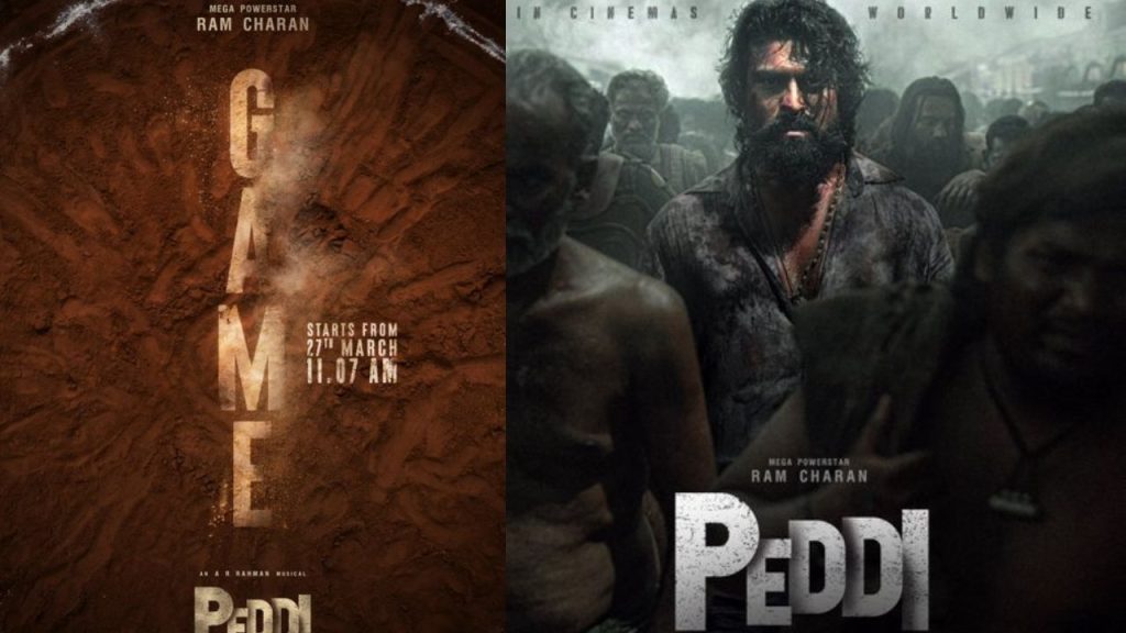 Ram Charan, Peddi, Buchi Babu Sana, Janhvi Kapoor, Peddi Teaser, Peddi Kusti Teaser Release Date