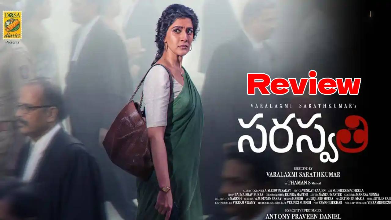 varalaxmi sarathkumar s saraswathi movie review