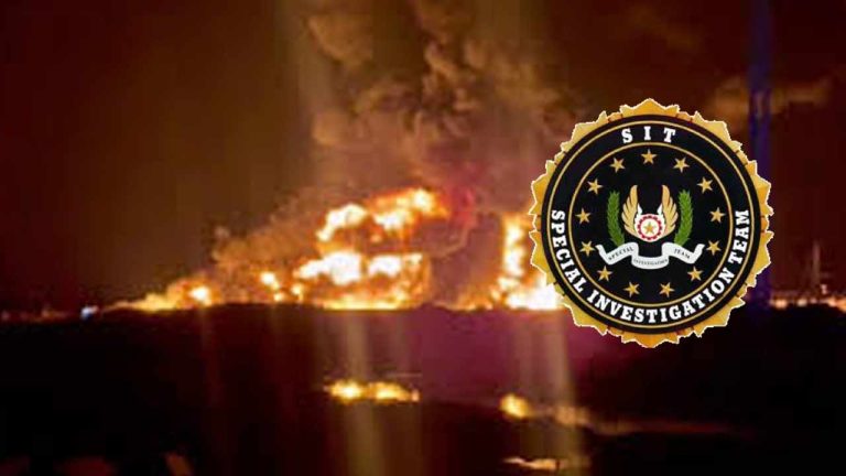 Amaravati Fire Accidents: అమరావతిలో వరుస అగ్నిప్రమాదాలు.. సిట్ ఏర్పాటు చేసిన ప్రభుత్వం