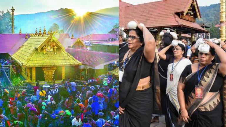 Sabarimala Entry: శబరిమల ఆలయ ప్రవేశంపై కేరళం ప్రభుత్వం ‘యూటర్న్’.. 50 ఏళ్లలోపు మహిళలు ప్రవేశించకూడదంటూ.!