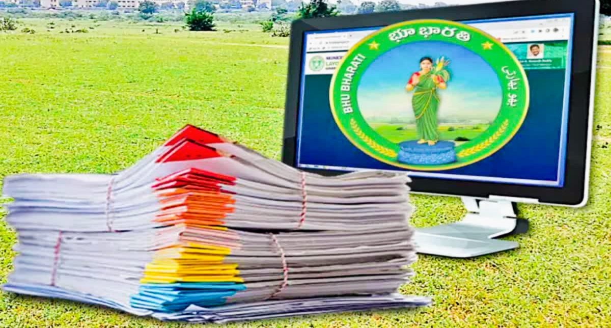 Telangana Sadabainama: మంత్రి ప్రకటన.. వెల్లువెత్తిన సాదాబైనామా దరఖాస్తులు…