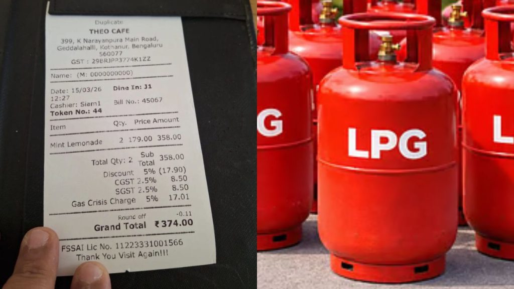 Gas Fee for Lemon Juice